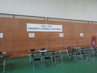 20160711-1